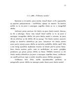 Referāts 'Uzņēmuma "N" mārketinga analīze', 52.