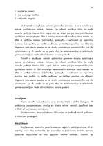 Referāts 'Uzņēmuma "N" mārketinga analīze', 56.