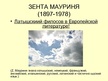 Prezentācija 'Десить выдающихся латышских литератов', 7.