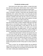 Eseja 'Pārsteidzošais mūsdienu pasaulē', 1.