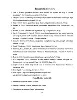 Referāts 'Klientu apmierinātība un tās veicināšana', 30.