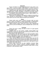 Konspekts 'Zaļvārnveidīgie', 11.