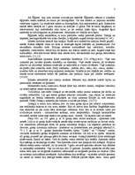 Referāts 'Vide', 3.