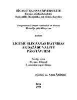 Konspekts 'Līgumu slēgšanas īpatnības ar dažādu valstu pārstāvjiem', 1.