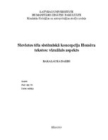 Diplomdarbs 'Sievietes tēla sistēmiskā koncepcija Homēra tekstos: vizuālais aspekts', 1.