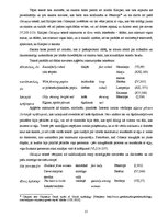 Diplomdarbs 'Sievietes tēla sistēmiskā koncepcija Homēra tekstos: vizuālais aspekts', 19.