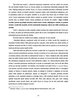 Diplomdarbs 'Sievietes tēla sistēmiskā koncepcija Homēra tekstos: vizuālais aspekts', 47.