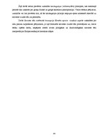 Diplomdarbs 'Sievietes tēla sistēmiskā koncepcija Homēra tekstos: vizuālais aspekts', 48.