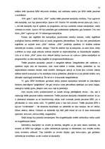 Referāts 'Skaitļotāju attīstības vēsture', 14.