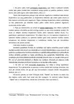 Referāts 'Izmeklēšanas eksperiments', 9.