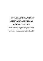 Referāts 'Latviskas pašapziņas veicināšanas iespējas mūsdienu skolā', 1.