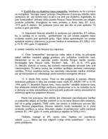 Konspekts 'Advokāta loma un pienākumi', 3.