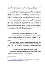 Referāts 'Pašnodarbināto personu vadīšanas procesa pilnveides iespējas', 13.