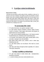 Konspekts 'Latvijas valsts izveidošanās un brīvības cīņas', 1.