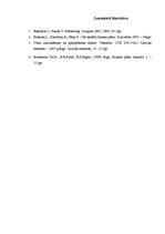 Biznesa plāns 'Viesmīlības uzņēmuma attīstības plāns. Viesu nams "Eglieni"', 17.