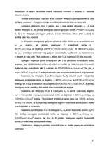 Referāts 'Uzņēmējdarbības riski, to veidi un novēršanas metodes', 31.