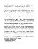 Konspekts 'Bankas konti, norēķini', 2.