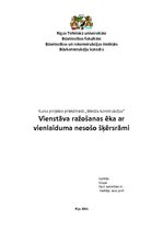 Referāts 'Vienstāva ražošanas ēka ar vienlaiduma nesošo šķērsrāmi', 1.