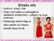 Prezentācija 'Retro stili - stilistika', 57.