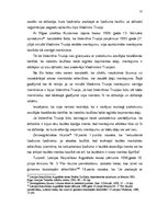 Referāts 'Laulāto likumiskās mantiskās attiecības ', 22.