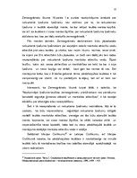 Referāts 'Laulāto likumiskās mantiskās attiecības ', 23.