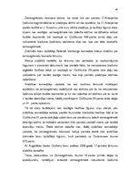 Referāts 'Laulāto likumiskās mantiskās attiecības ', 40.