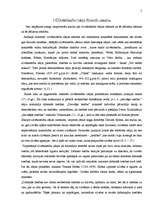 Referāts 'Cilvēktiesības', 5.