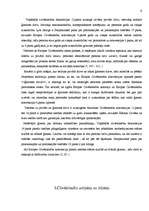 Referāts 'Cilvēktiesības', 9.