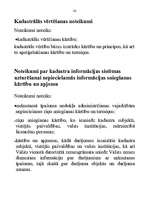 Konspekts 'Kadastra normatīvā bāze', 26.