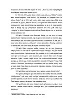 Konspekts 'Žans Kokto', 4.