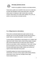 Referāts 'Zaļais dzīvesveids', 7.