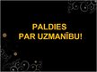 Prezentācija 'Kārļa Skalbes pasaku tematika un problemātika', 8.