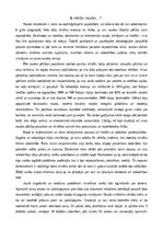 Eseja 'Eseja "Ja nebūtu naudas"', 1.