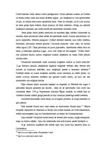 Referāts 'Narkotiskās vielas reliģijā', 9.