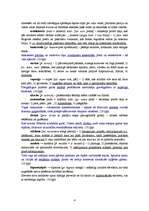 Konspekts 'Svešvārdi Osvalda Mauriņa romānā “Hameleonu rotaļas latviešu gaumē”', 4.