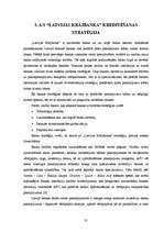 Referāts 'Kredītpolitika', 30.