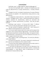 Diplomdarbs 'Uzņēmuma SR konkurētspējas novērtēšana un reklāmas izmantošana tās palielināšanā', 4.