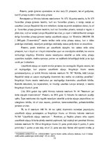 Diplomdarbs 'Uzturēšanās atļauju problemātika tiesiskajā regulējuma', 13.