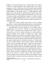 Diplomdarbs 'Uzturēšanās atļauju problemātika tiesiskajā regulējuma', 19.