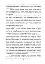 Diplomdarbs 'Uzturēšanās atļauju problemātika tiesiskajā regulējuma', 69.