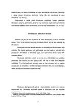 Referāts 'Dāvinājums', 5.