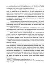 Referāts 'Testamentārā mantošana', 17.