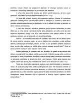 Referāts 'Testamentārā mantošana', 22.