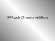 Prezentācija '1949.gada 25.marta izsūtīšana', 1.