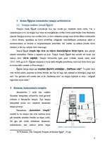 Referāts 'Ēģiptes kanonisko tempļu arhitektūra', 4.