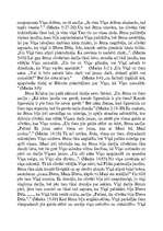 Eseja 'Pārdomas par Marka evaņģēliju', 2.