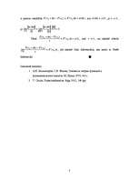 Konspekts 'Diferenciālrēķinu elementi abstraktās telpās', 8.