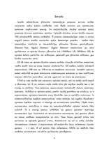 Referāts 'Optiskās šķiedras savienošanas veidi un to klasifikācija', 6.