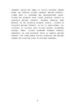 Referāts 'Parapsiholoģija', 9.