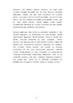 Referāts 'Parapsiholoģija', 11.